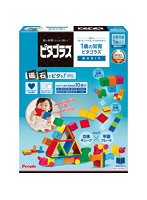 ピタゴラスBASIC 1歳の知育ピタゴラス