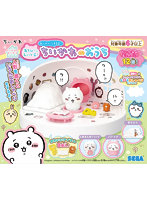 ちいかわ あそびにおいでよ！おしゃべりするよ！ちいかわのおうち