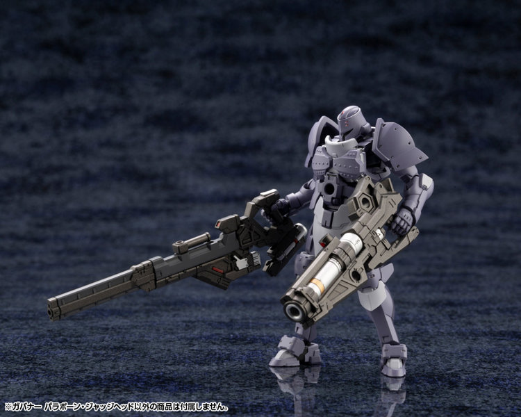 ガバナー パラポーン・ジャッジヘッド