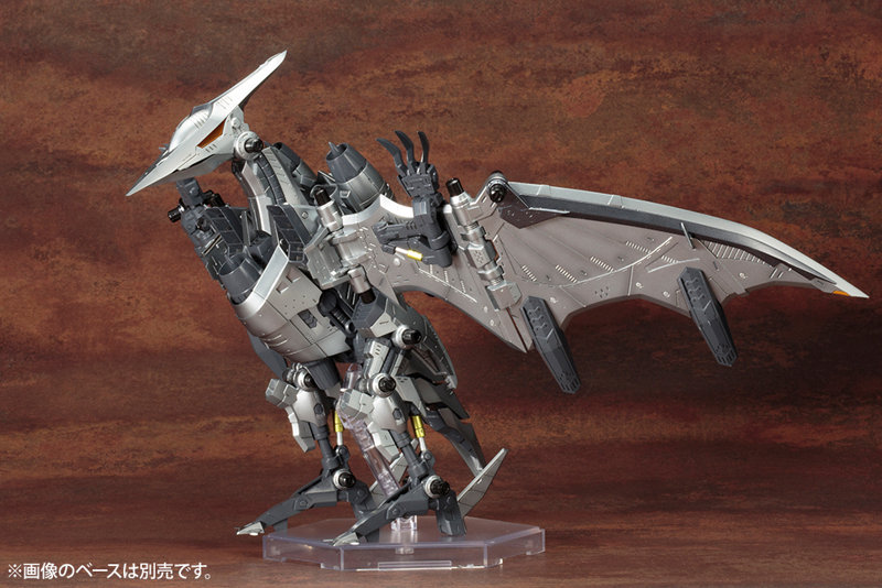 RZ-029 ストームソーダー