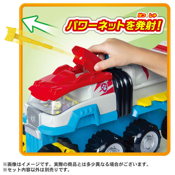パウ・パトロール ダイノパトローラー パウ・パトロール ダイノパトローラー