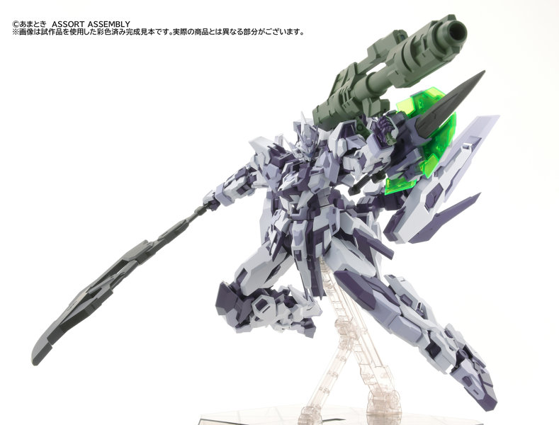 HJOR04 エストエイル ロールアウトホワイトVer.