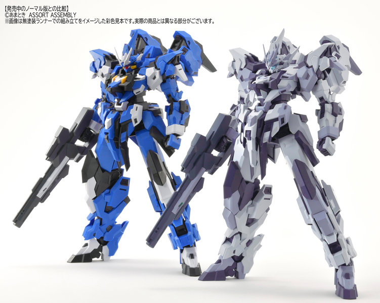 HJOR04 エストエイル ロールアウトホワイトVer.