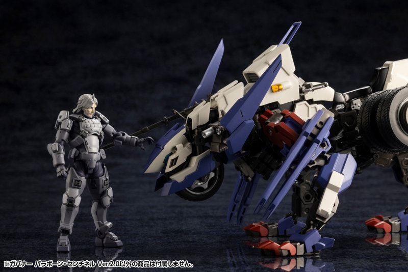 ガバナー パラポーン・センチネル Ver.2.0