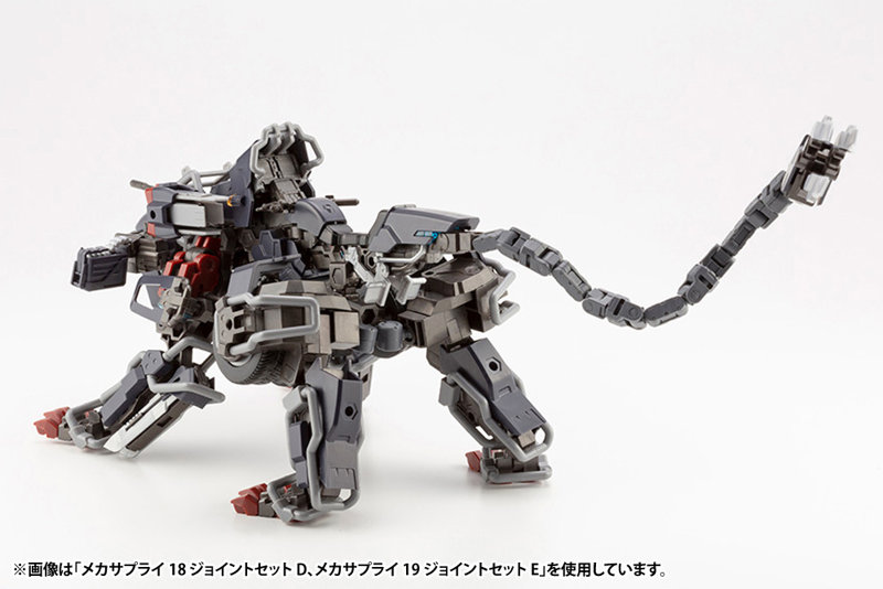 メカサプライ18 ジョイントセットD