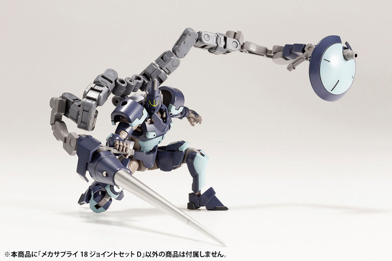 メカサプライ18 ジョイントセットD