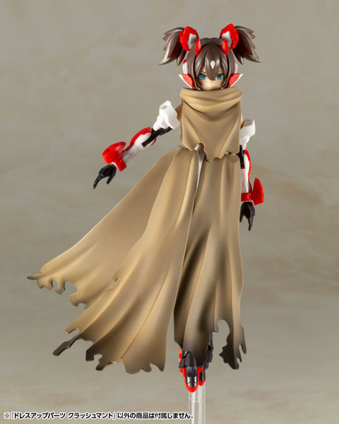 ドレスアップパーツ クラッシュマント
