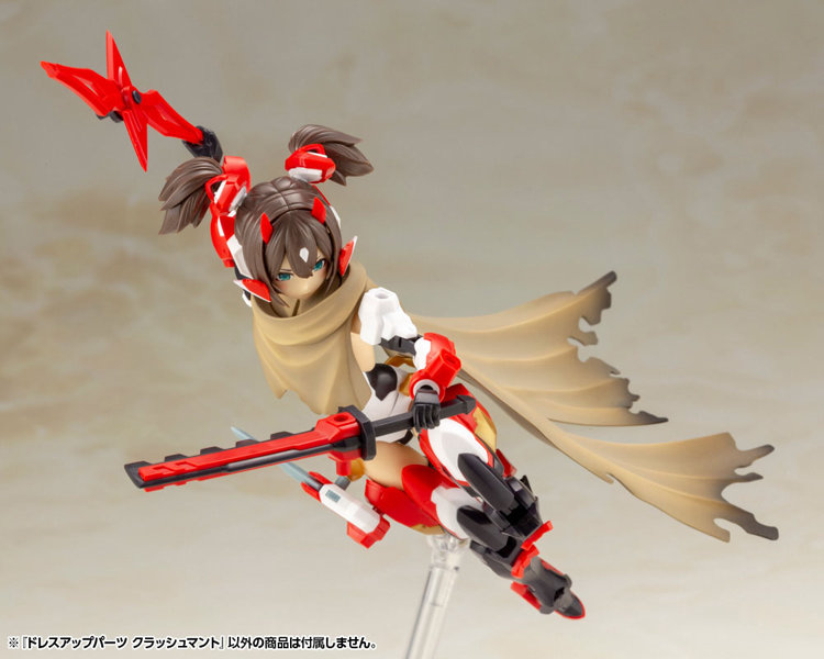 ドレスアップパーツ クラッシュマント