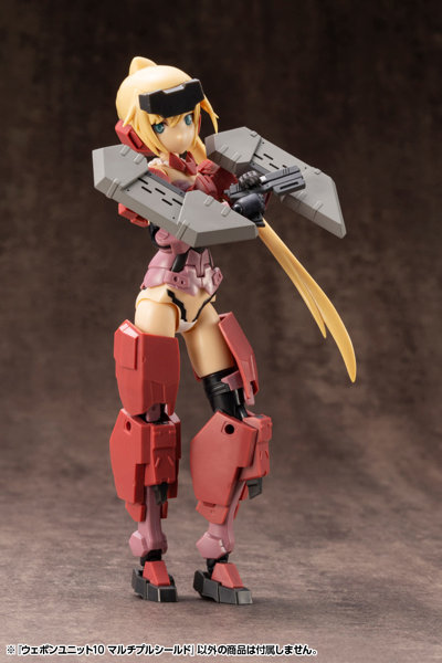 ウェポンユニット10 マルチプルシールド