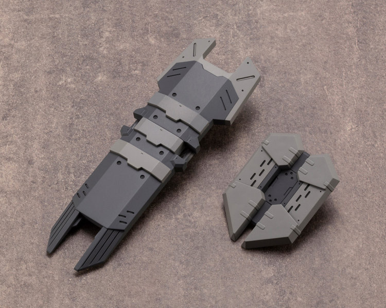 ウェポンユニット10 マルチプルシールド