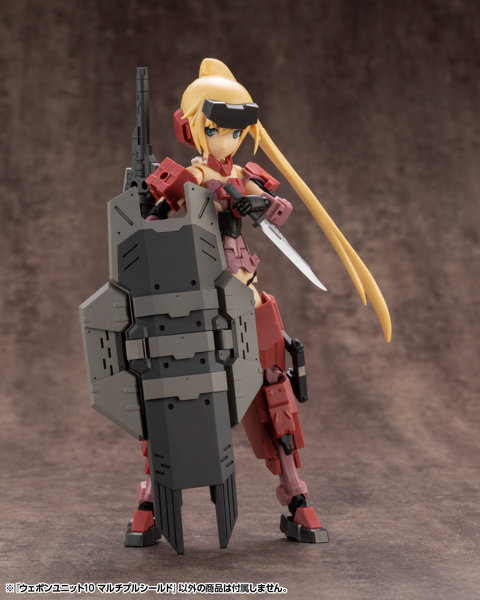 ウェポンユニット10 マルチプルシールド