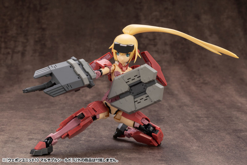 ウェポンユニット10 マルチプルシールド