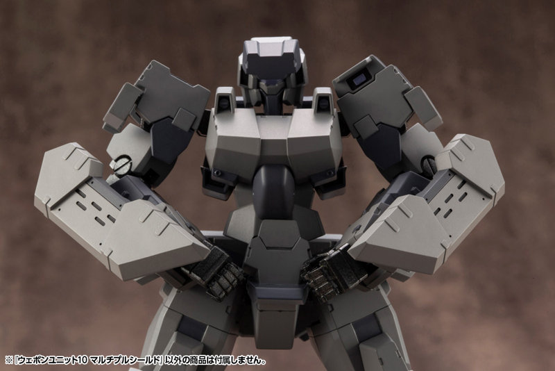 ウェポンユニット10 マルチプルシールド