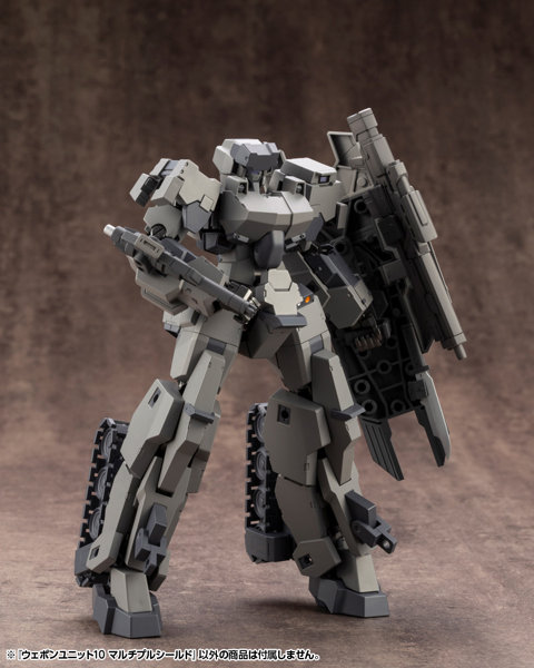 ウェポンユニット10 マルチプルシールド