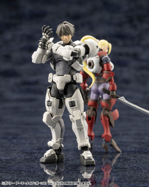 ガバナー アーマータイプ:ポーンA1 Ver.2.0