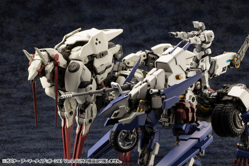 ガバナー アーマータイプ:ポーンA1 Ver.2.0