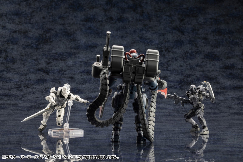 ガバナー アーマータイプ:ポーンA1 Ver.2.0