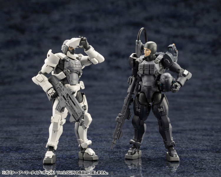 ガバナー アーマータイプ:ポーンA1 Ver.2.0