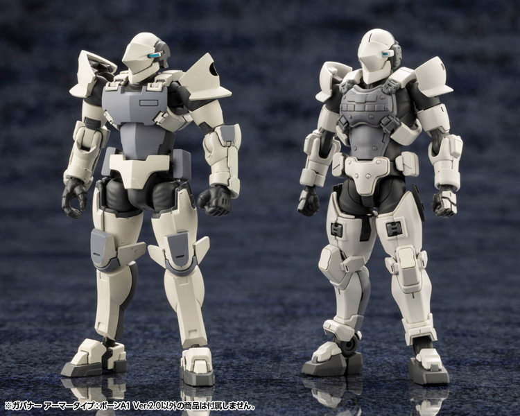 ガバナー アーマータイプ:ポーンA1 Ver.2.0