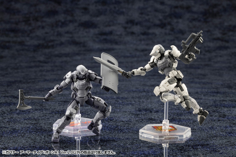 ガバナー アーマータイプ:ポーンA1 Ver.2.0