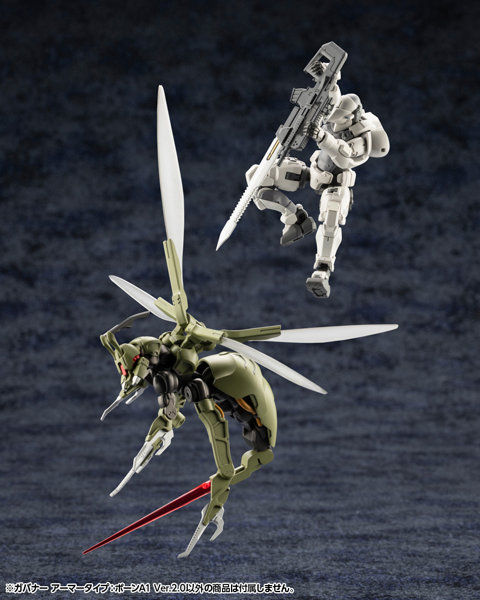 ガバナー アーマータイプ:ポーンA1 Ver.2.0
