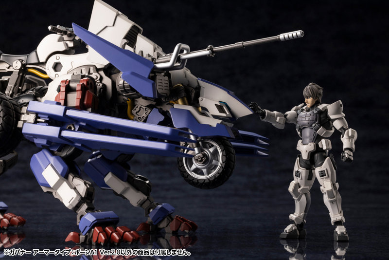 ガバナー アーマータイプ:ポーンA1 Ver.2.0