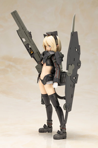 アルティニア