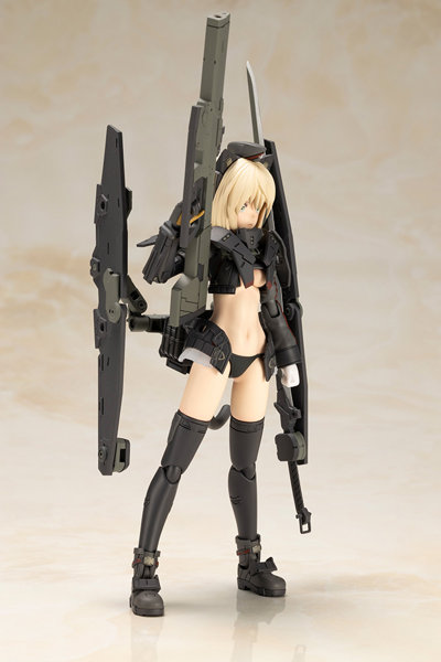 アルティニア