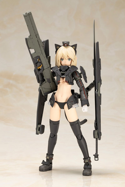 アルティニア