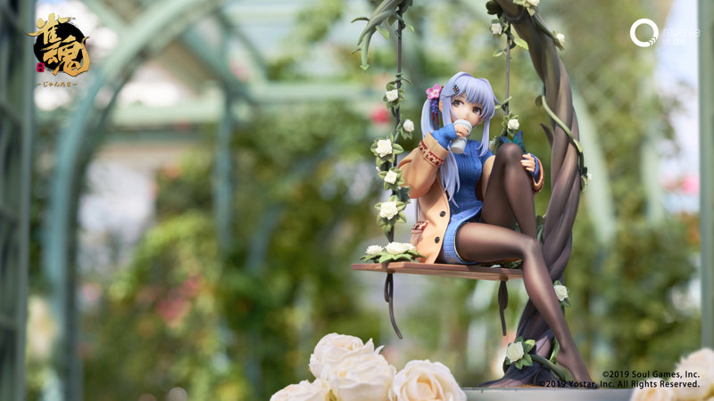 雀魂 八木唯 絆最大レベルVer.