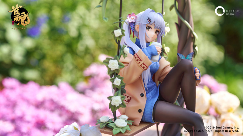 雀魂 八木唯 絆最大レベルVer.