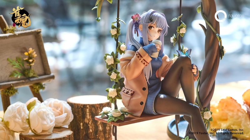 雀魂 八木唯 絆最大レベルVer.