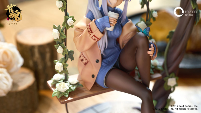 雀魂 八木唯 絆最大レベルVer.