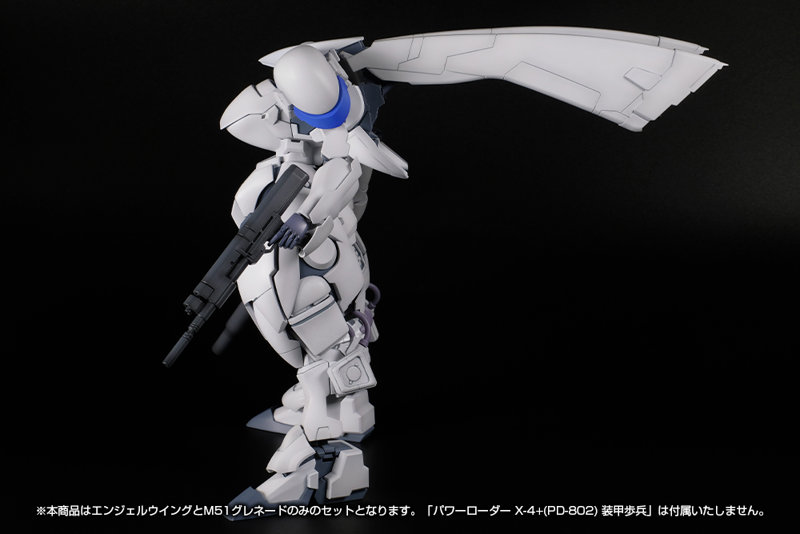 X-4＋（PD-802） 装甲歩兵用 武装セット1［エンジェルウイング＆M51グレネード］