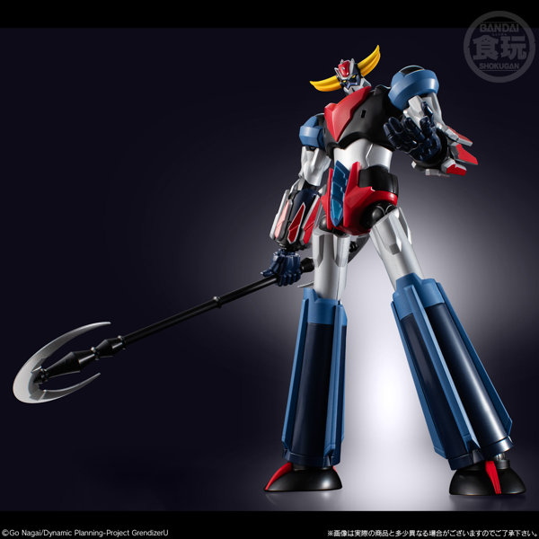 SMP ［SHOKUGAN MODELING PROJECT］ グレンダイザーU グレンダイザー