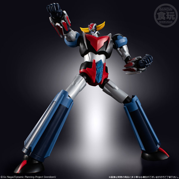 SMP ［SHOKUGAN MODELING PROJECT］ グレンダイザーU グレンダイザー