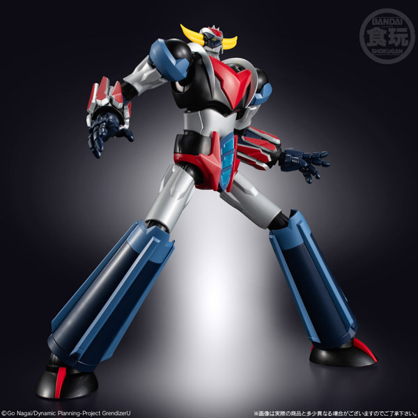 SMP ［SHOKUGAN MODELING PROJECT］ グレンダイザーU グレンダイザー