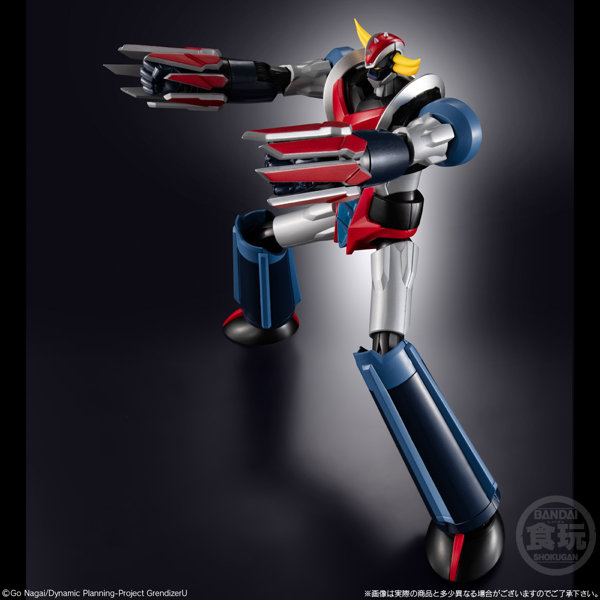 SMP ［SHOKUGAN MODELING PROJECT］ グレンダイザーU グレンダイザー
