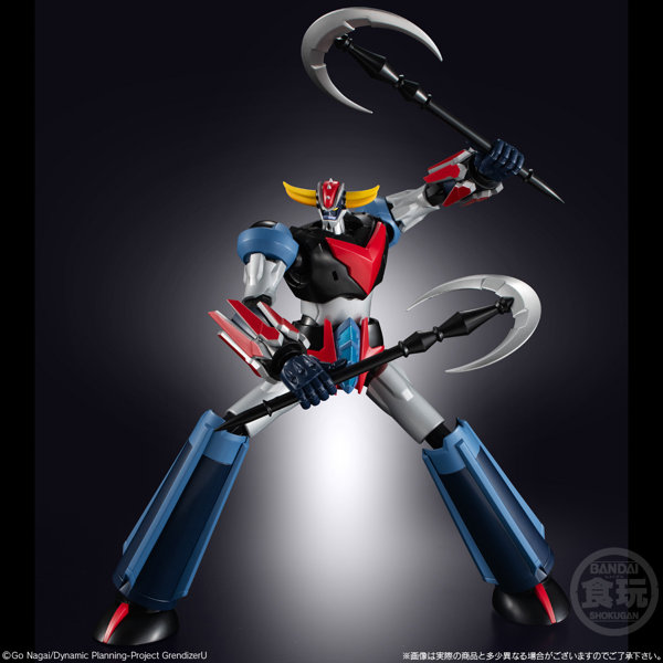 SMP ［SHOKUGAN MODELING PROJECT］ グレンダイザーU グレンダイザー