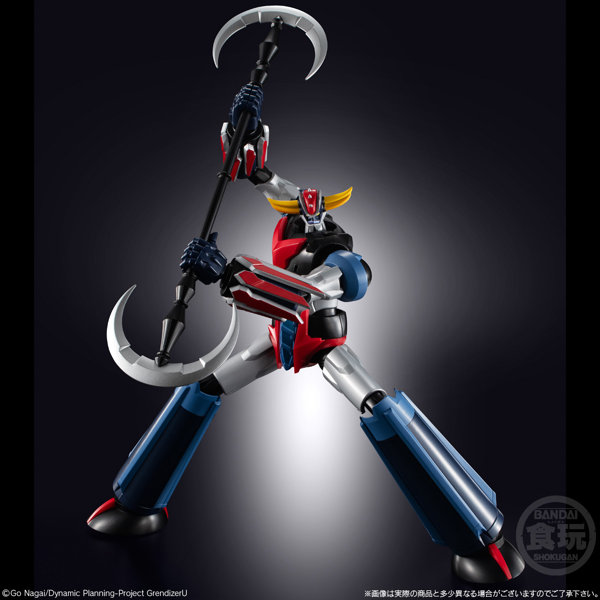 SMP ［SHOKUGAN MODELING PROJECT］ グレンダイザーU グレンダイザー