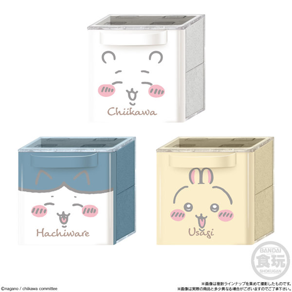 ちいかわ CUCASE2 （全10種） 1BOX:12個入