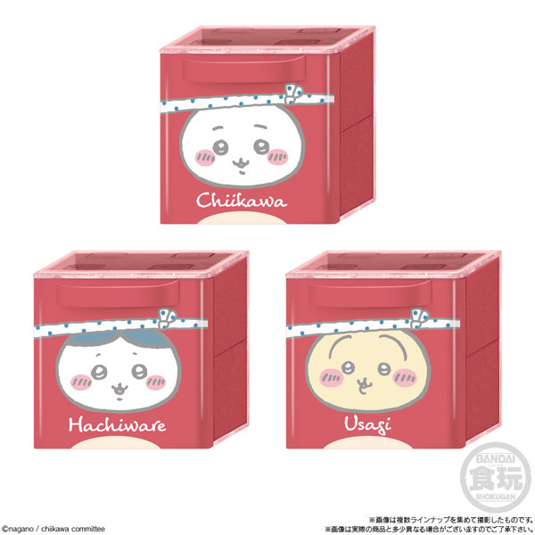ちいかわ CUCASE2 （全10種） 1BOX:12個入