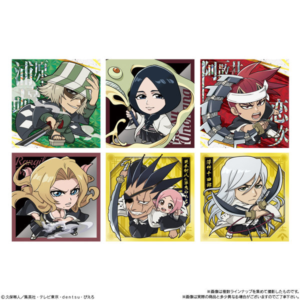 にふぉるめーしょん BLEACHシールウエハース （全36種） 1BOX:20個入