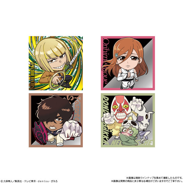 にふぉるめーしょん BLEACHシールウエハース （全36種） 1BOX:20個入