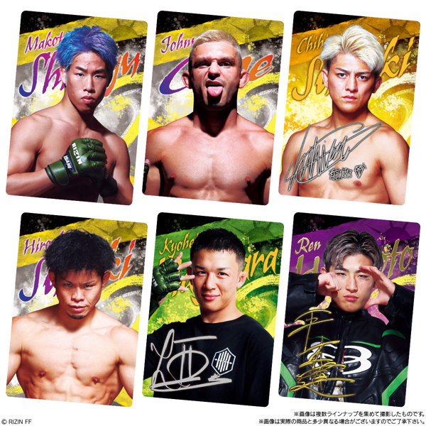 RIZINウエハース ’24 （全36種） 1BOX:20個入