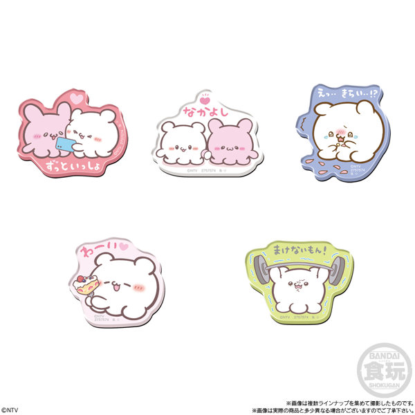 らぶいーず キャラマグネッツ （全20種） 1BOX:14個入