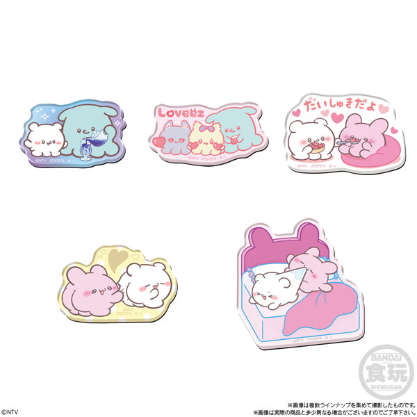 らぶいーず キャラマグネッツ （全20種） 1BOX:14個入
