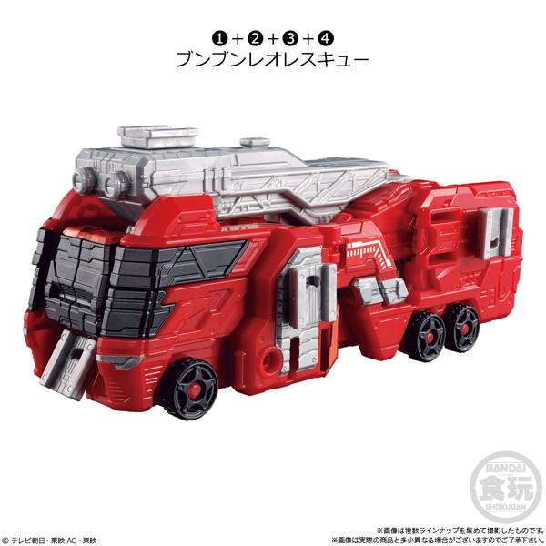 （仮）爆上戦隊ブンブンジャー ミニプラEX （全10種） 1BOX:10個入
