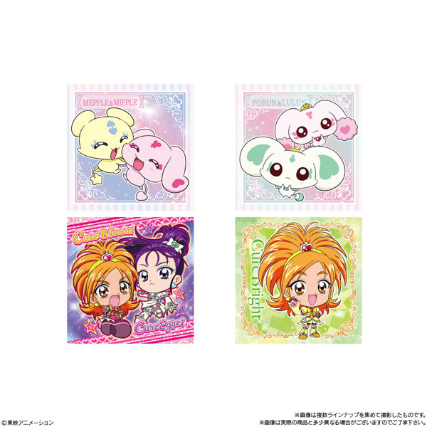 にふぉるめーしょん プリキュアオールスターズ シールウエハース （全25種） 1BOX:20個入