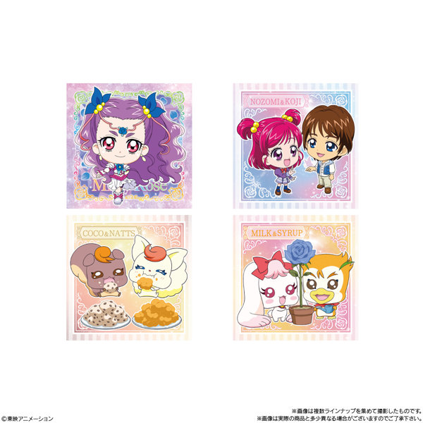 にふぉるめーしょん プリキュアオールスターズ シールウエハース （全25種） 1BOX:20個入